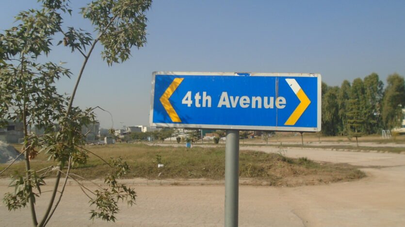 20M Avenue Level Plot in Sector B DHA 5.