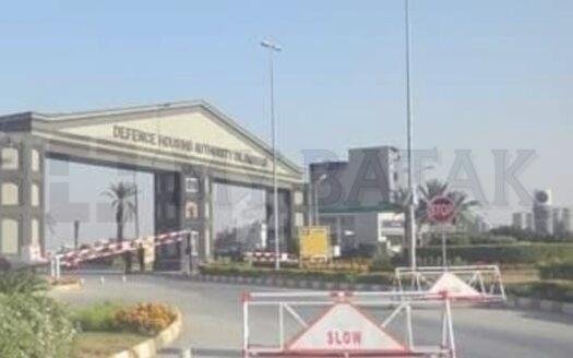 1 Kanal Plot for Sale DHA Phase 2 Islamabad. DHA GATE